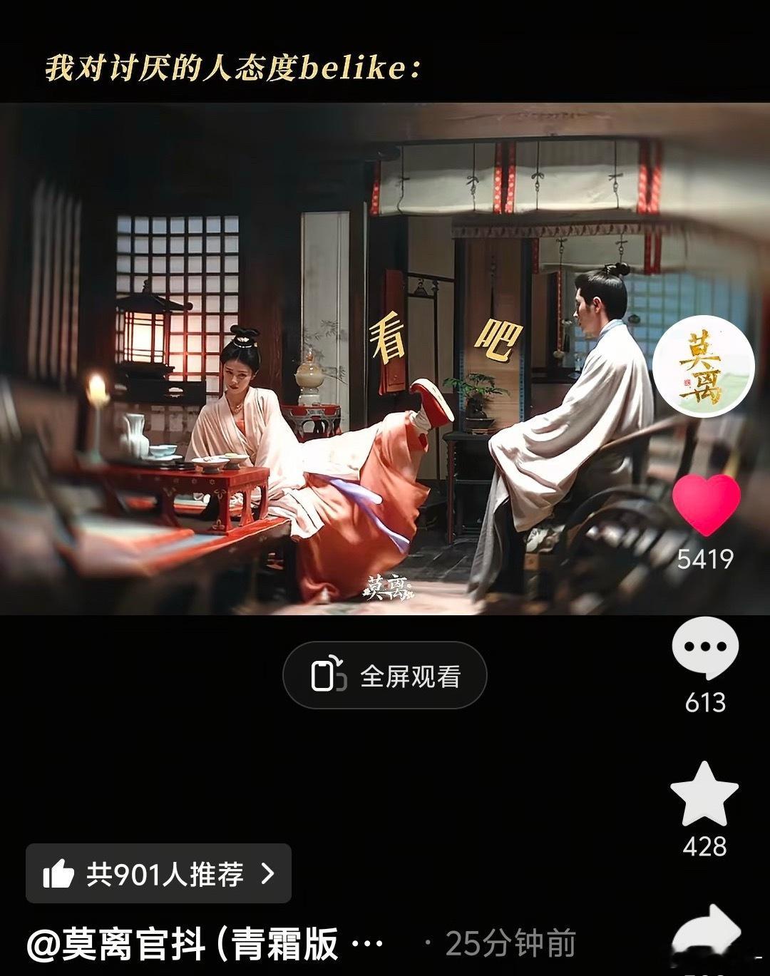 给官方整没招了哈哈哈哈哈，心好累