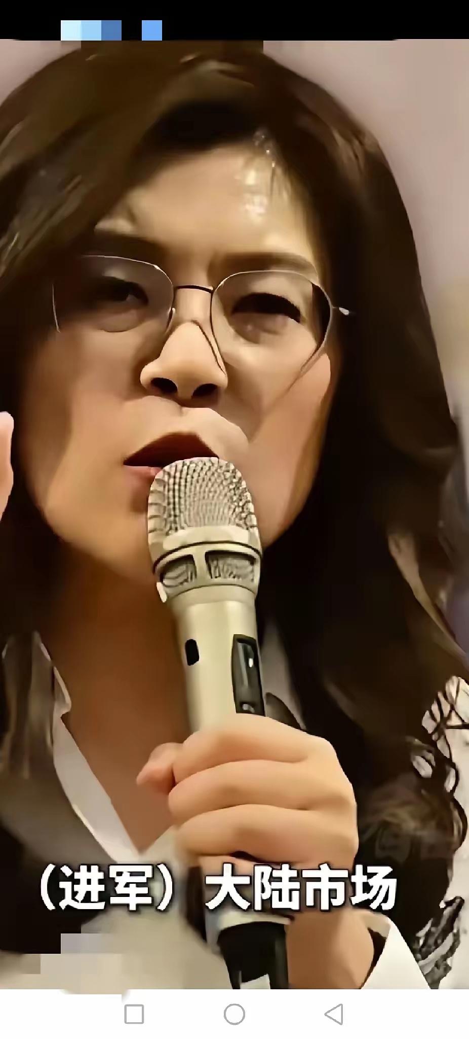 郑丽文，倭寇驻台协会故意用7月31日这么个特殊日子，伤害中国人民。郑丽文为了