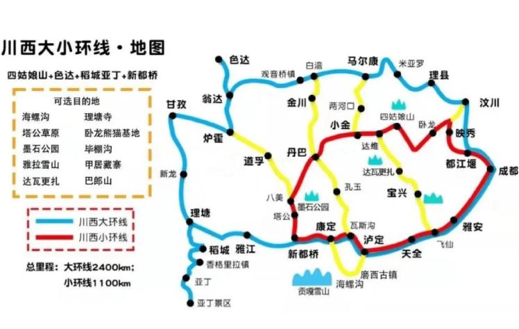 中国十大夏季自驾路线排行榜夏日炎炎，与其困在空调房，不如驾车上路，奔赴山川湖