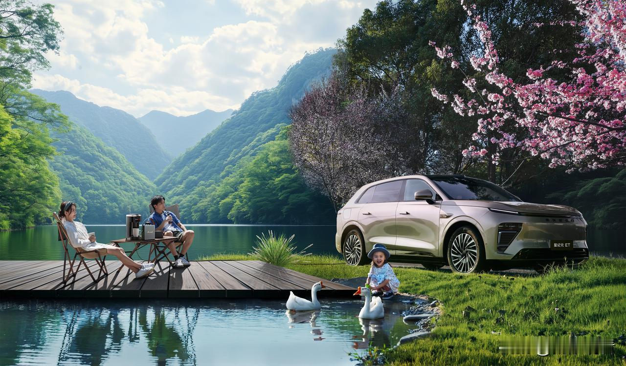 2025款星纪元ES/ET选购指南！Max版本性价比封神✨纠结星纪元ES和