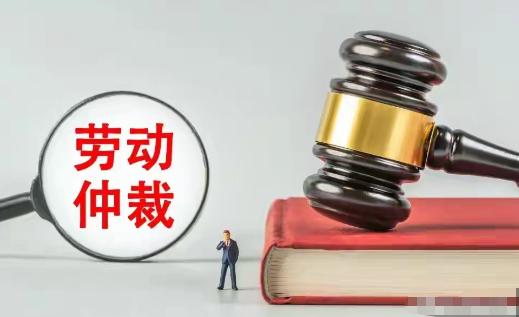 江西南昌，一名男子入职一家公司，凭借业务能力，月薪稳定在25500元。五年后
