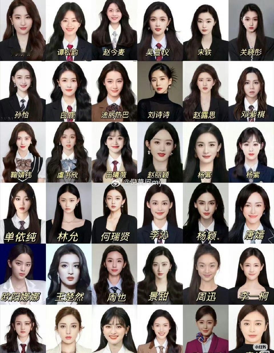 “漂亮但无脑的，我大部分都放弃了”——所以，内涵的是谁？好好奇[思考]​​