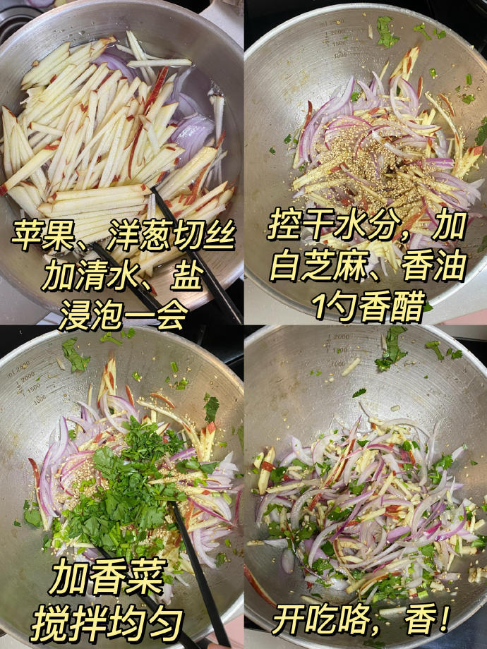 有幸在亲戚家吃过一回，被惊艳到了！！