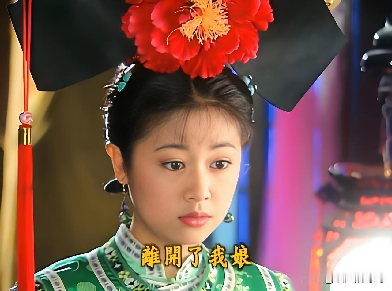 紫薇真的是个心机绿茶白莲花么？我怎么没看出来？看到网上好多人发帖骂紫薇，说她