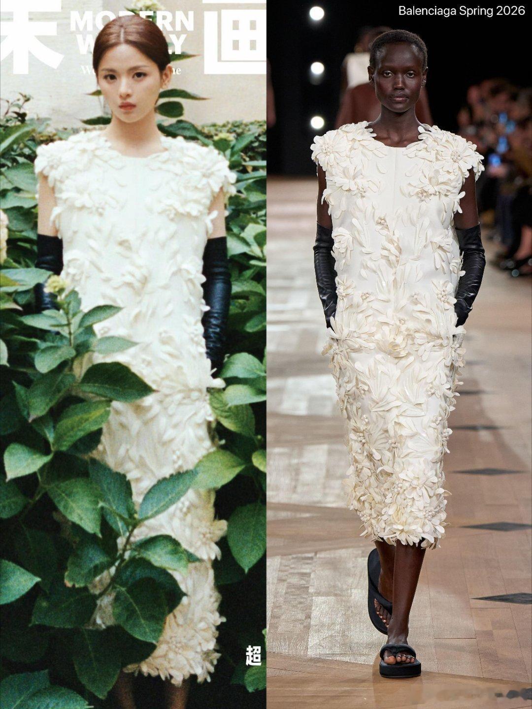 杨超越《周末画报》新刊封面演绎了五套Balenciaga2026夏季系列