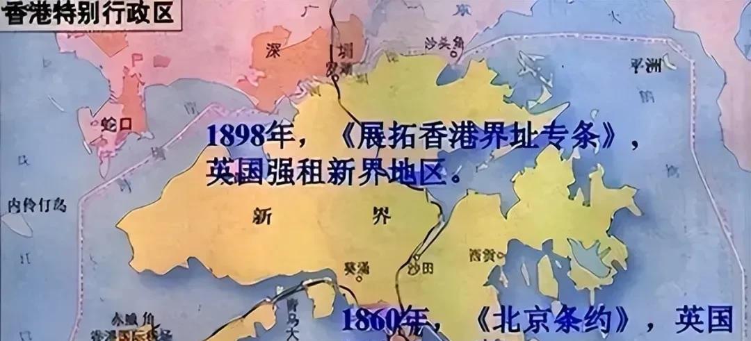 1997年7月1日，香港回归中国，英国结束了对香港长达百年的殖民统治。然而，在这