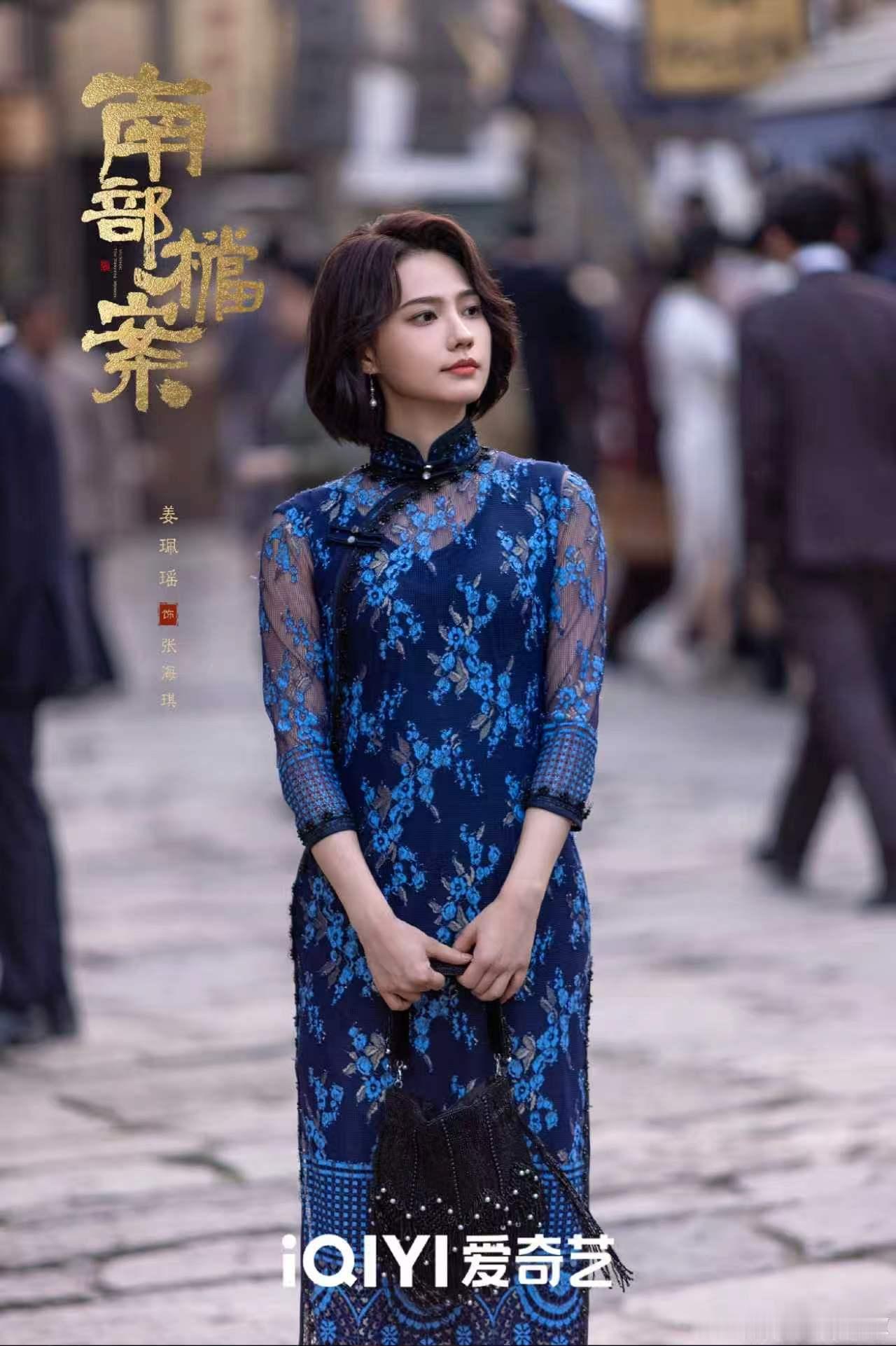 姜佩瑶妈咪姜佩瑶南部档案馆最严厉的母亲姜佩瑶妈咪，南部档案馆最严厉的母亲，谁懂这