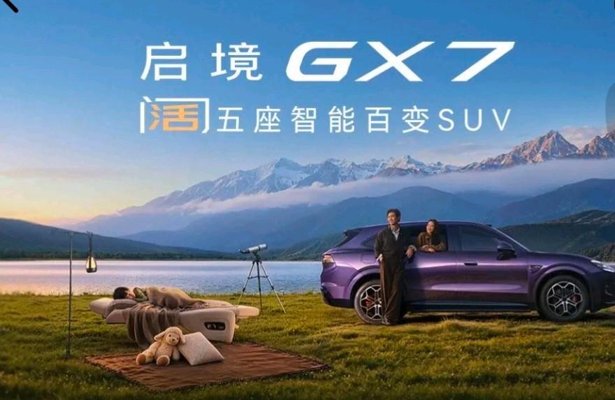中国六大动力电池生产商：1、宁德时代：全球市占率约39.2%2、比亚迪：全球