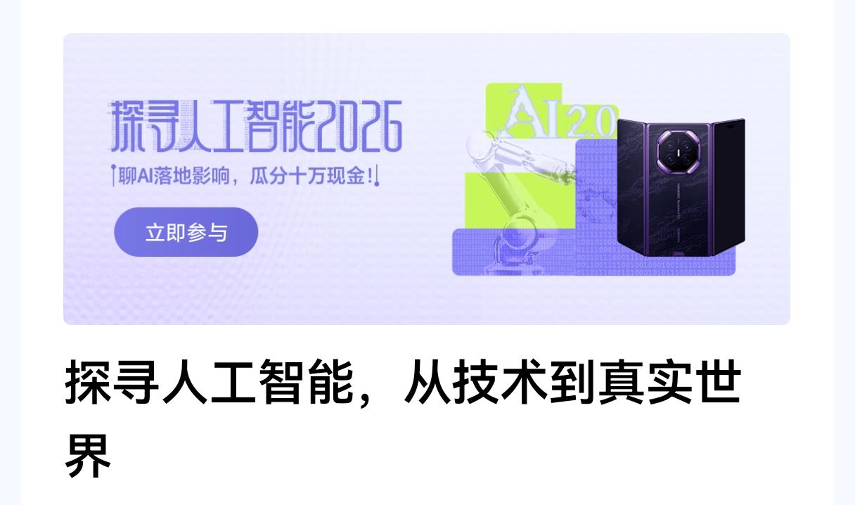 不管你信不信，未来几年将出现这些大现象：1、机器人保姆问世，替代大部分人类能干