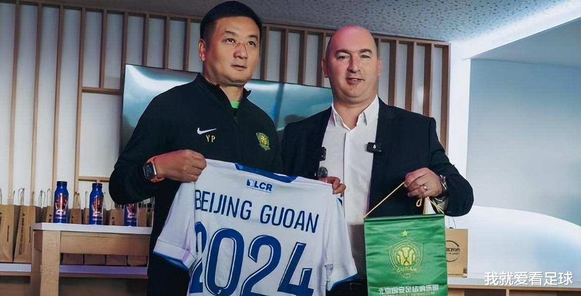 国安U19梯队集体去法甲球队深造,前国脚杨璞带队,引发热议