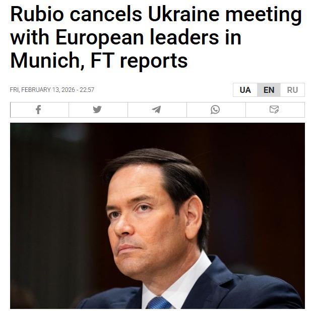 这是咋滴啦？据《金融时报》报道，美国国务卿马可·鲁比奥在最后一刻取消了与三个欧洲