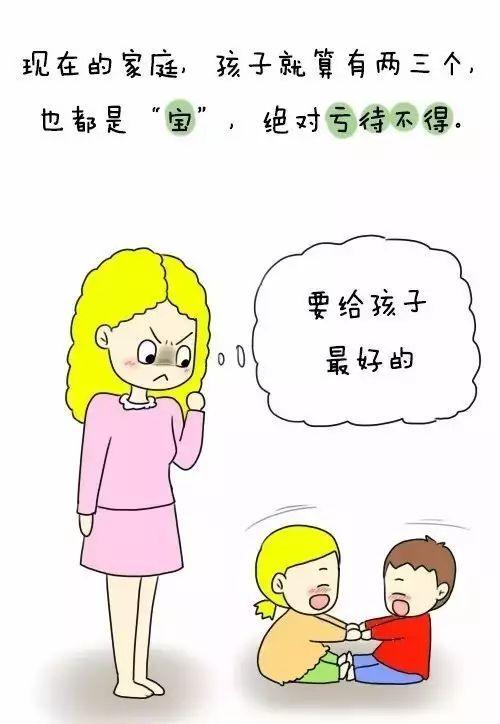 总说富养孩子, 他们最渴望的礼物, 有几个人给到位了?
