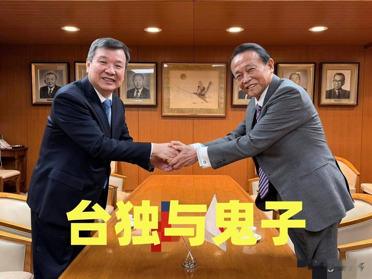 近日，根据台湾地区媒体报道，民进党当局驻日代表李逸洋在与日本前首相麻生太郎会面时