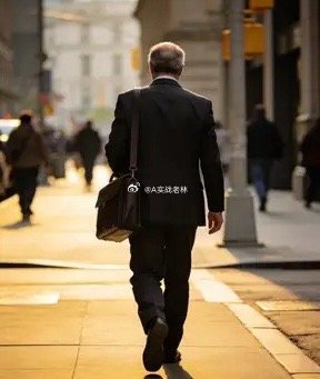 股市里一个普通人想要稳稳往上走，狠狠牢记这五条第一，尽量不要频繁“割肉换股”。第