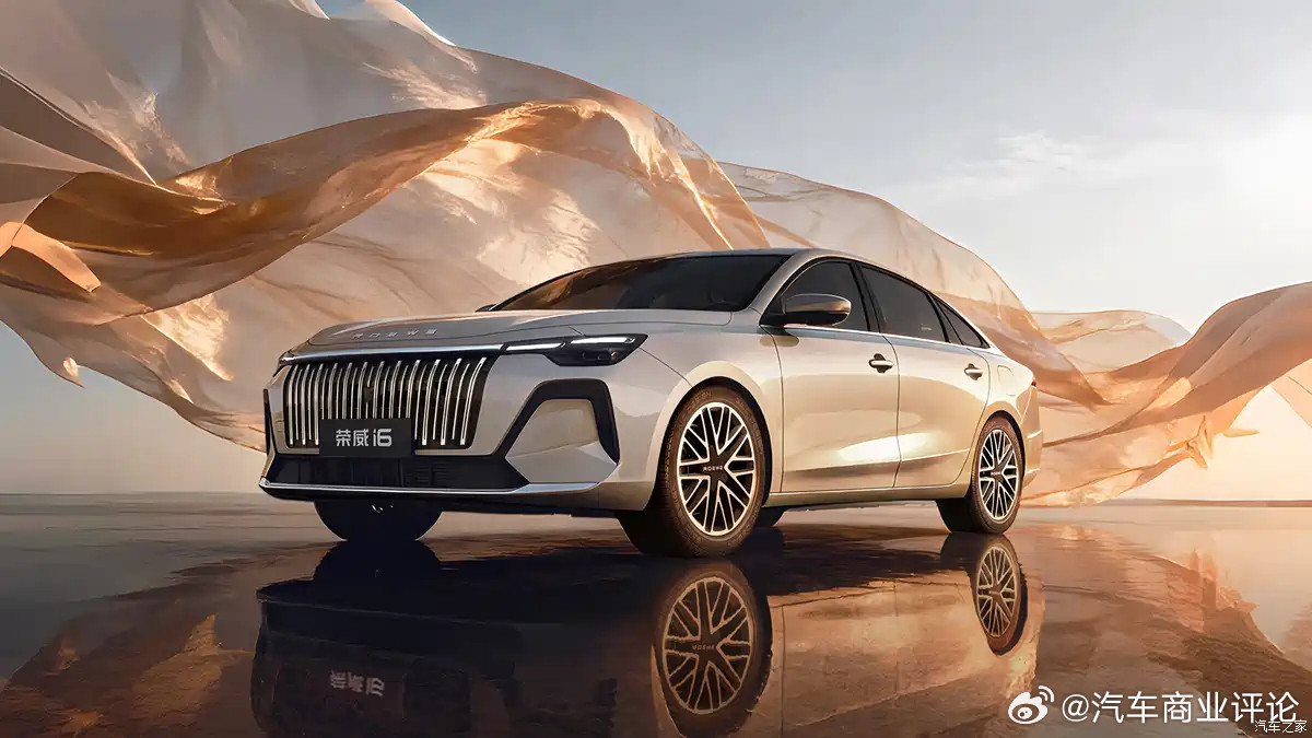 全新荣威i63月11日，上汽荣威官方发布了旗下紧凑型轿车——全新荣威i6的官图