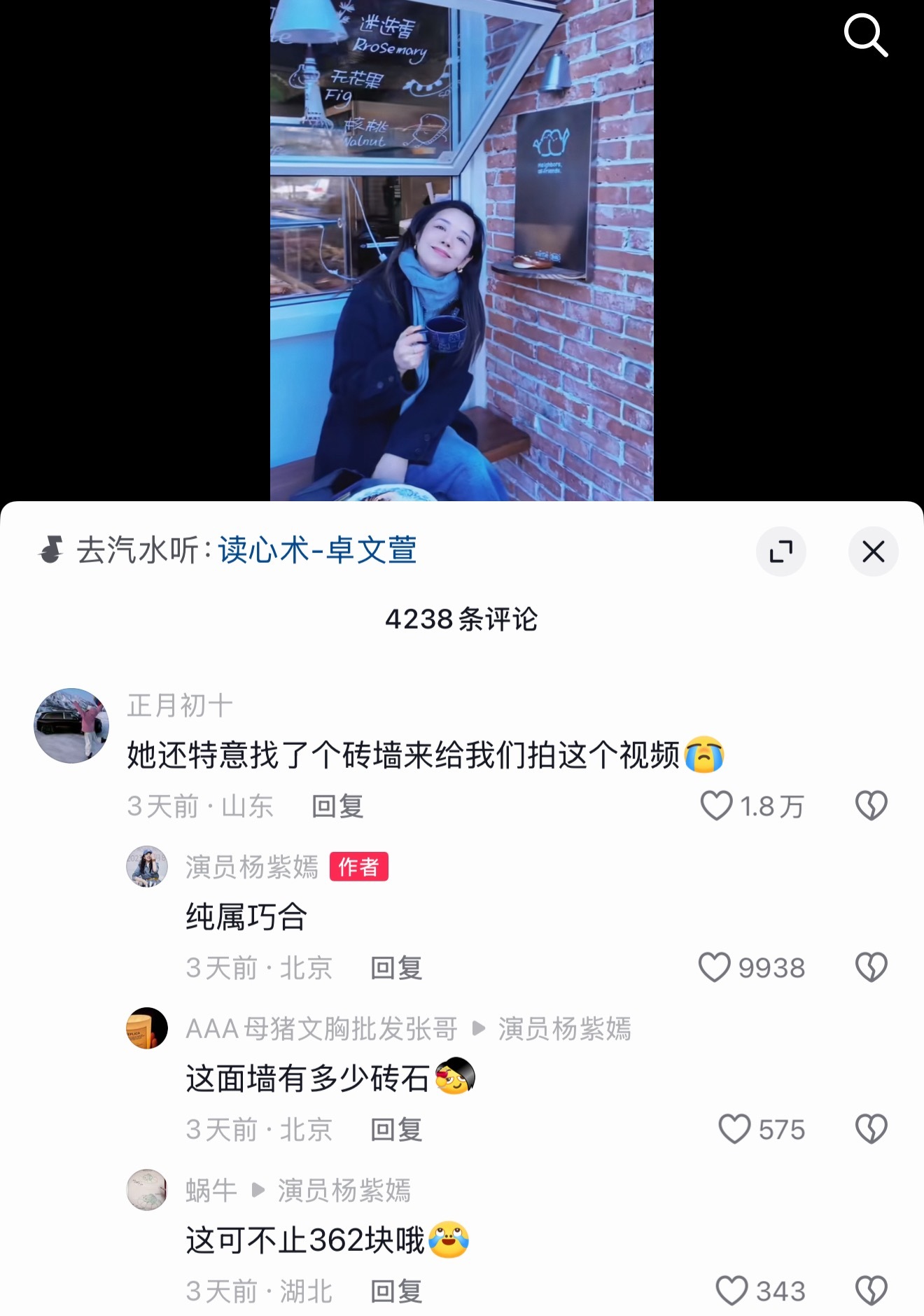 哈哈哈哈哈哈哈哈哈哈哈