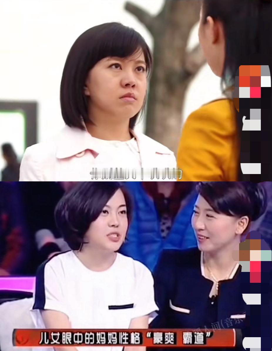 中戏毕业证，在闫学晶家是批发的吗？🤔儿子林傲霏、继女林傲雪，还有侄子闫浩博