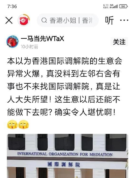 目前有几起国际纠都找美国调解：刚果和卢旺达，亚美尼亚和阿塞拜疆，泰国和柬埔寨。其