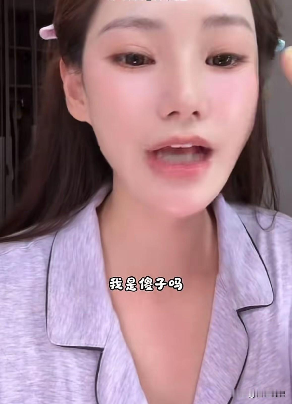 难怪马筱梅能成功嫁进汪家汪公子的救ming恩人都能被他弃之如敝履转而改娶她