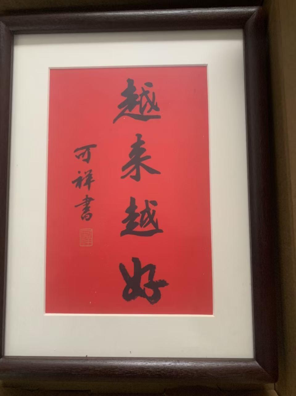 【琅河财经】忍不住想跟你们讲一个有点灵异的的故事。故事的主人公叫周克华。从20