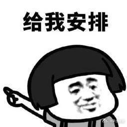 一周减肥食谱！ ​ ​​​
