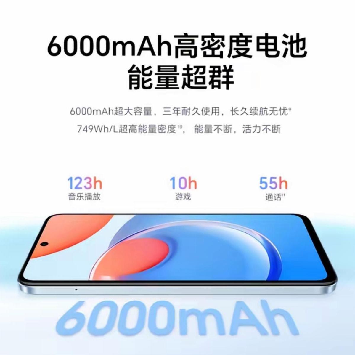 荣耀4款真香机实测：封神性能款领衔，百元机太惊喜荣耀这波精准狙击全预算，四