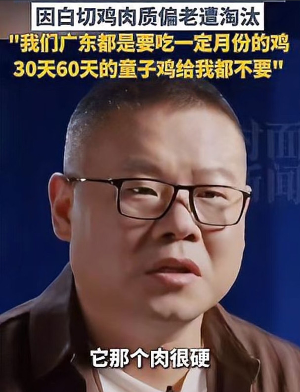 一开始，我以为岳云鹏不会吃，后来，我以为是评委不会吃，看完原视频我发现，三个