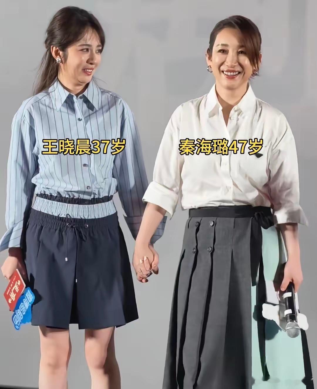 以前可喜欢王晓晨了，漂亮、演技超自然，实力派，秦海璐怎么越看越漂亮了？秦海璐状