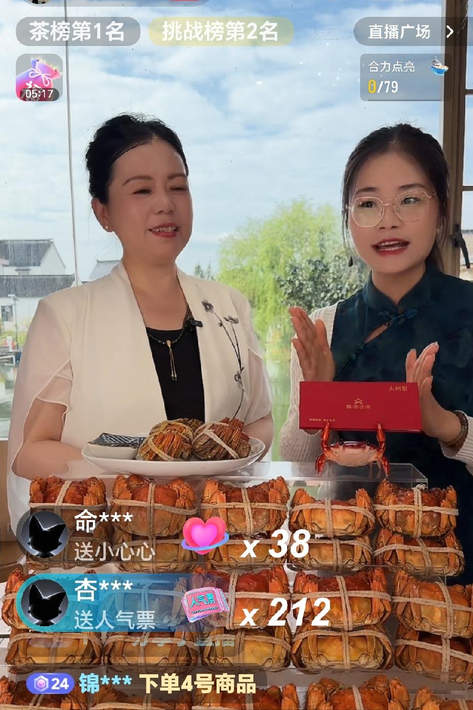 许妈今天早上八点半准时开播：一元红茶送福利！一茶到底。许妈今天早上八点半准时