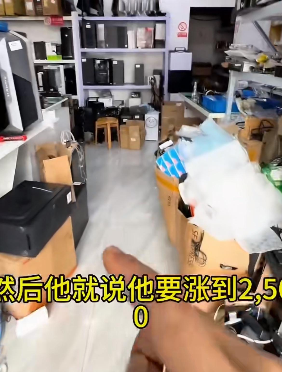 房东赌租客不会搬走，一口气狮子大开口要求房租从1800涨到2500于是，租客