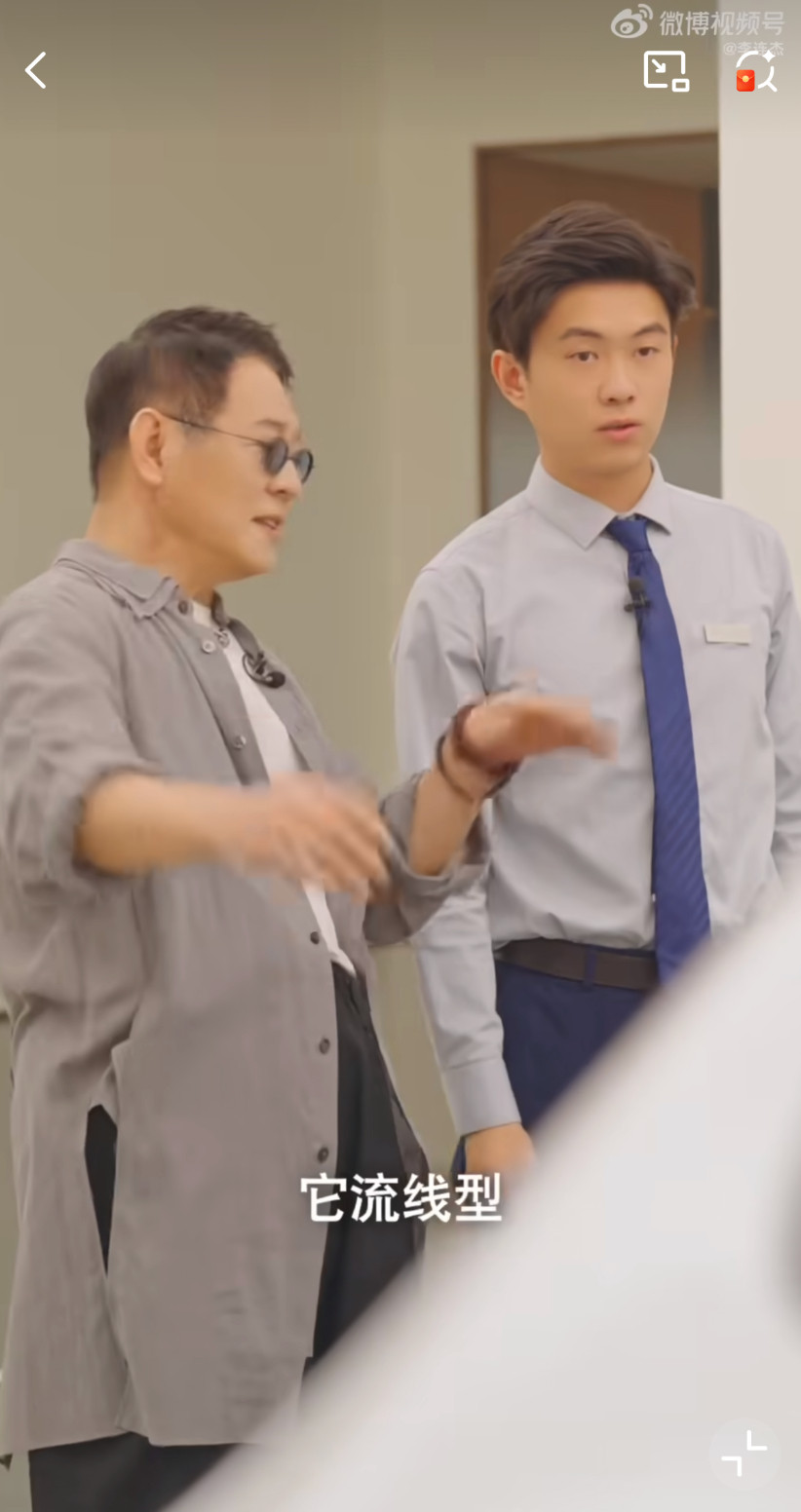 刷到李连杰给女儿的新婚嫁妆，年轻人直接坐不住了！不是奢侈品堆头，竟是辆智界R7