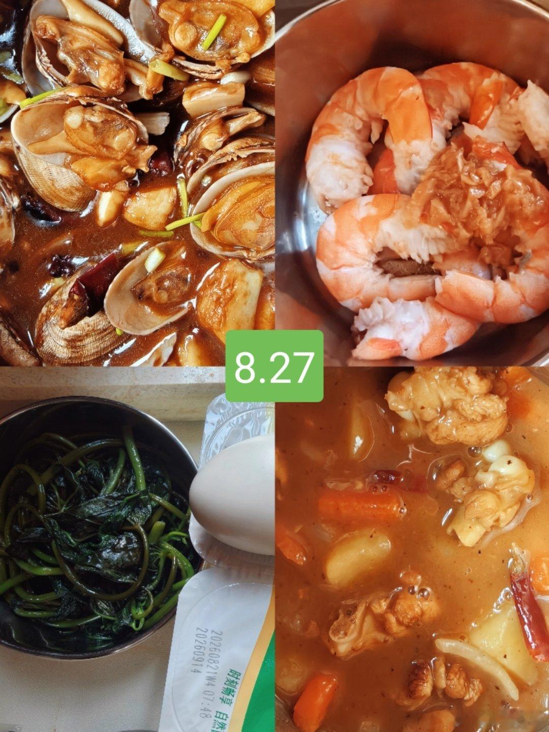 1，你们吃了景甜的瓜没，那个小作文写的好有水平啊，但是我更喜欢看他前女友写的，更
