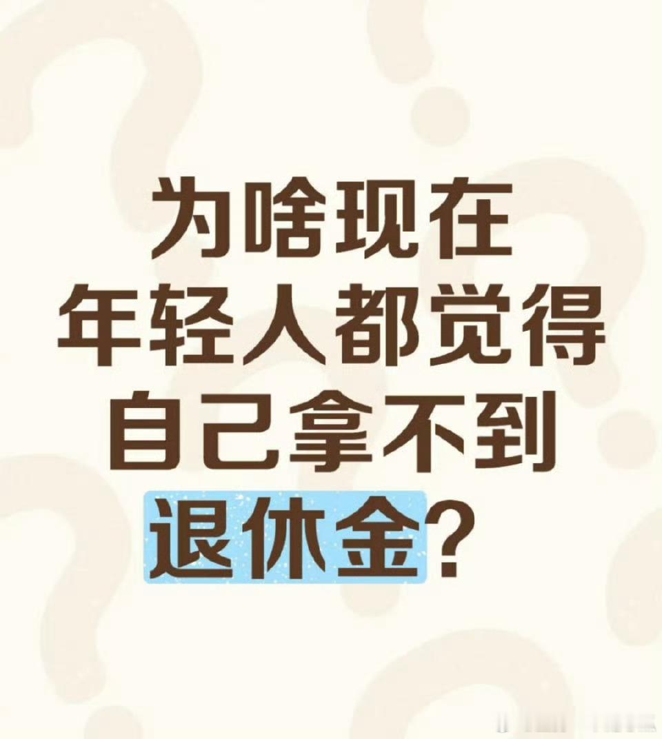 明天起锻炼身体好嘛！[大笑]​​​