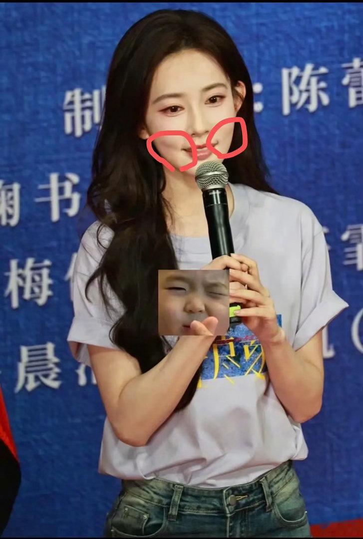 孟子义脸上的两道纹是怎么回事