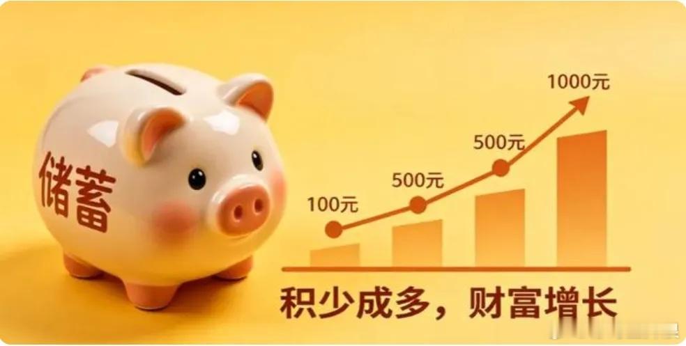 芒格说：真正的财富，是你停下来能撑多久芒格对财富有一个很直白的定义：不工作能活