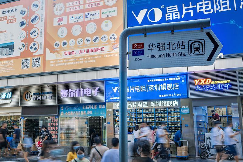 谁是中国工业最强的城市?判断中国工业实力最强的城市，绝不能仅凭增速榜单就草率下