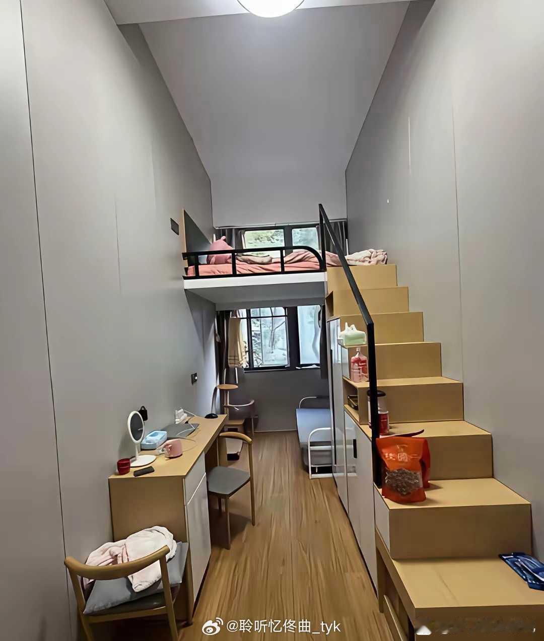 在广州租这样的房子六百块钱一个月贵吗？我怎么感觉被坑了，有点贵啊！？