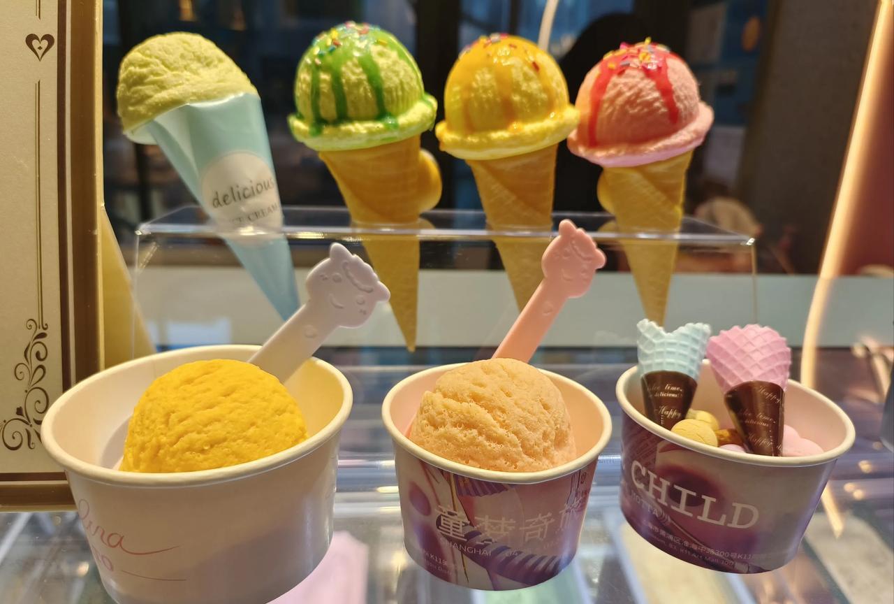 夏天来了，该不该让孩子吃冰淇淋和冰的东西？昨天一个同事给小孩买冰淇淋，另外