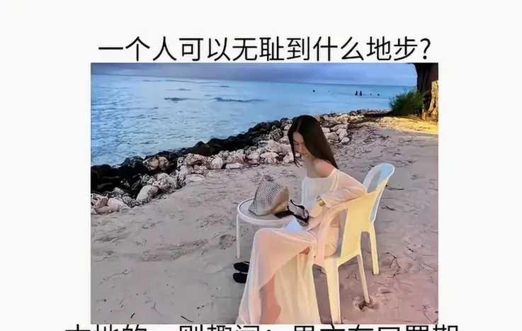 一女子离婚后到外地打工。五年后她生下一个儿子，居然要求前天付抚养费。分明是想