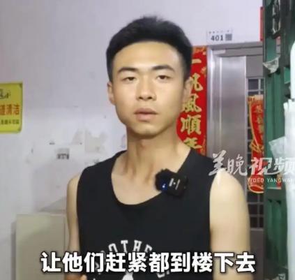 “00后”小伙王謇睿刚刚结束2年部队生活，风尘仆仆抵达深圳的家，没想到仅4个