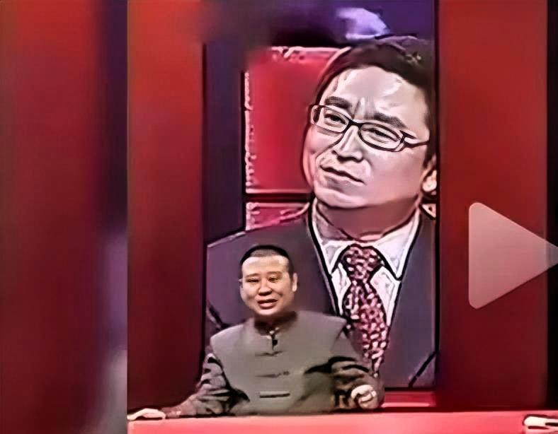 陈佩斯说他“留着当资料”，王朔说他“都是捡来的”。两句话，把郭德纲老底揭了。