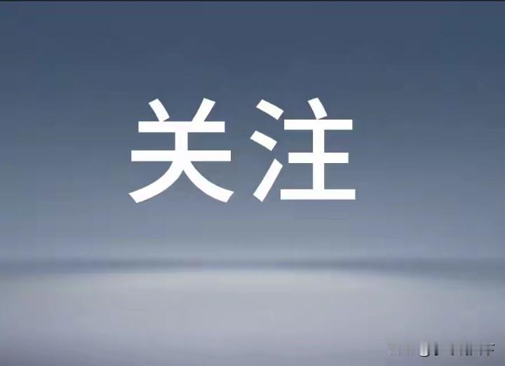 “印度崛起”只是幻影？美媒最新定调：只有倒向美国这一条路美媒这篇报道，几乎是
