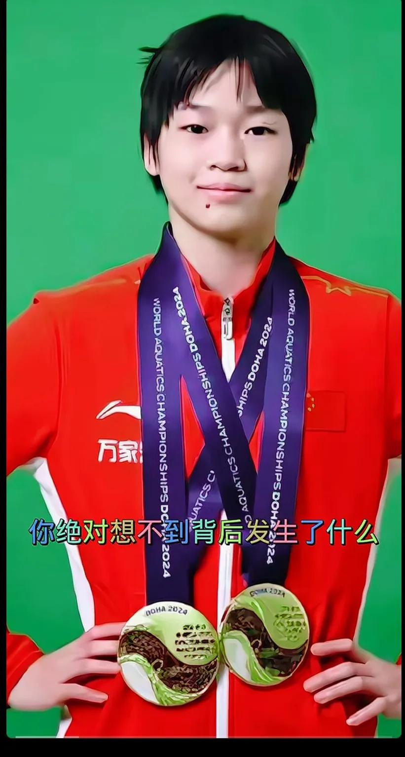 这种压分又再次出现，到底问题出在了哪里[滑稽笑]全红婵优秀，有好多人嫉妒人家。总