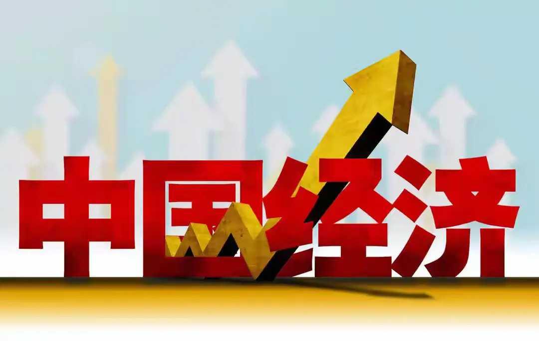 最近好多人在聊2025年中国经济，说挑战“缩水”了，“拦路虎”就剩俩。一是外部
