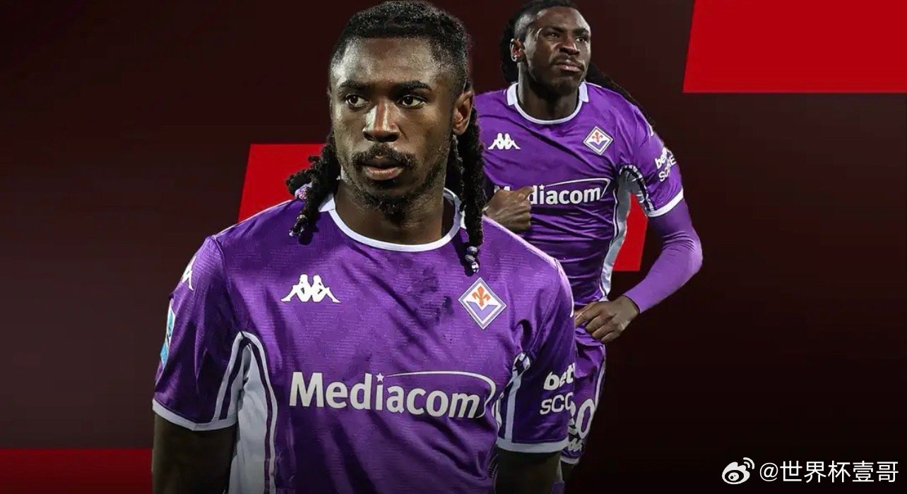 尤文免签莱万？基恩加盟米兰？尤文传奇射手特雷泽盖接受《米兰体育报》专访，直言球队