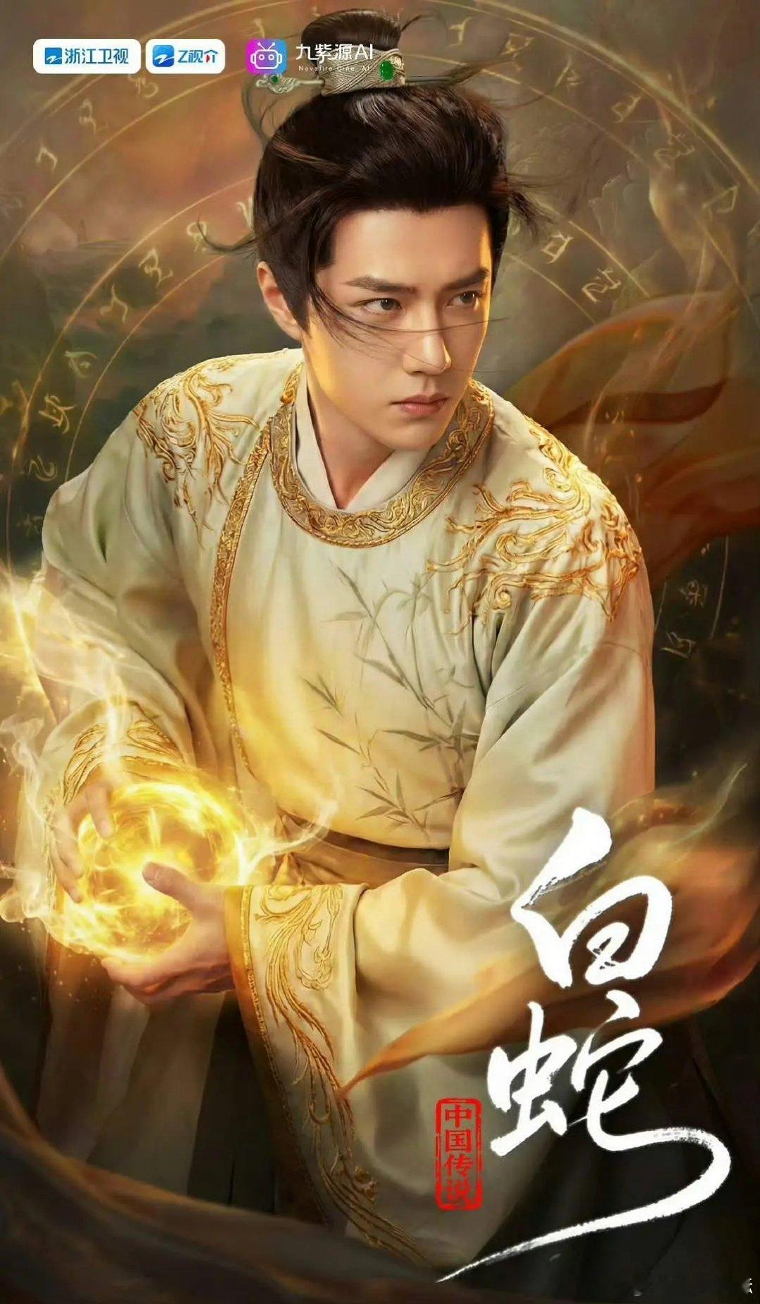 这难道真的不是王一博和肖战的孩子吗？