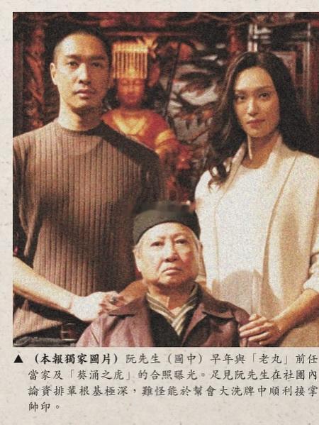 电影寒战1994洪金宝客串的是《1994》还是《1995》？是潘家电讯研发了第