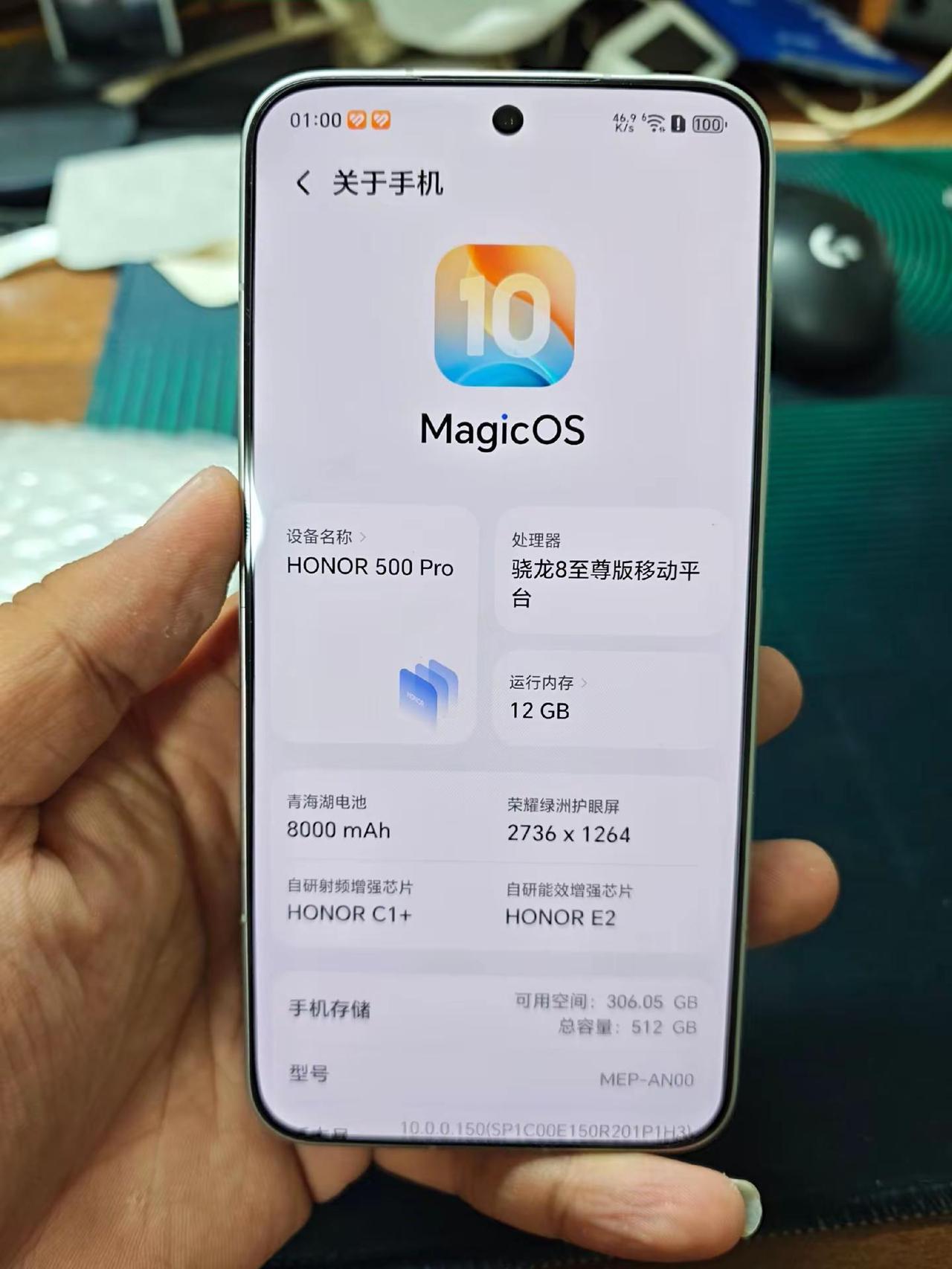 荣耀600出了之后才发现500Pro真香。性能不错，晓龙八至尊，没想到600还倒