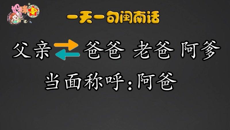 曲谱天边的星_天边曲谱(3)