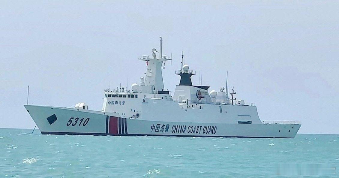 海警5310九州舰